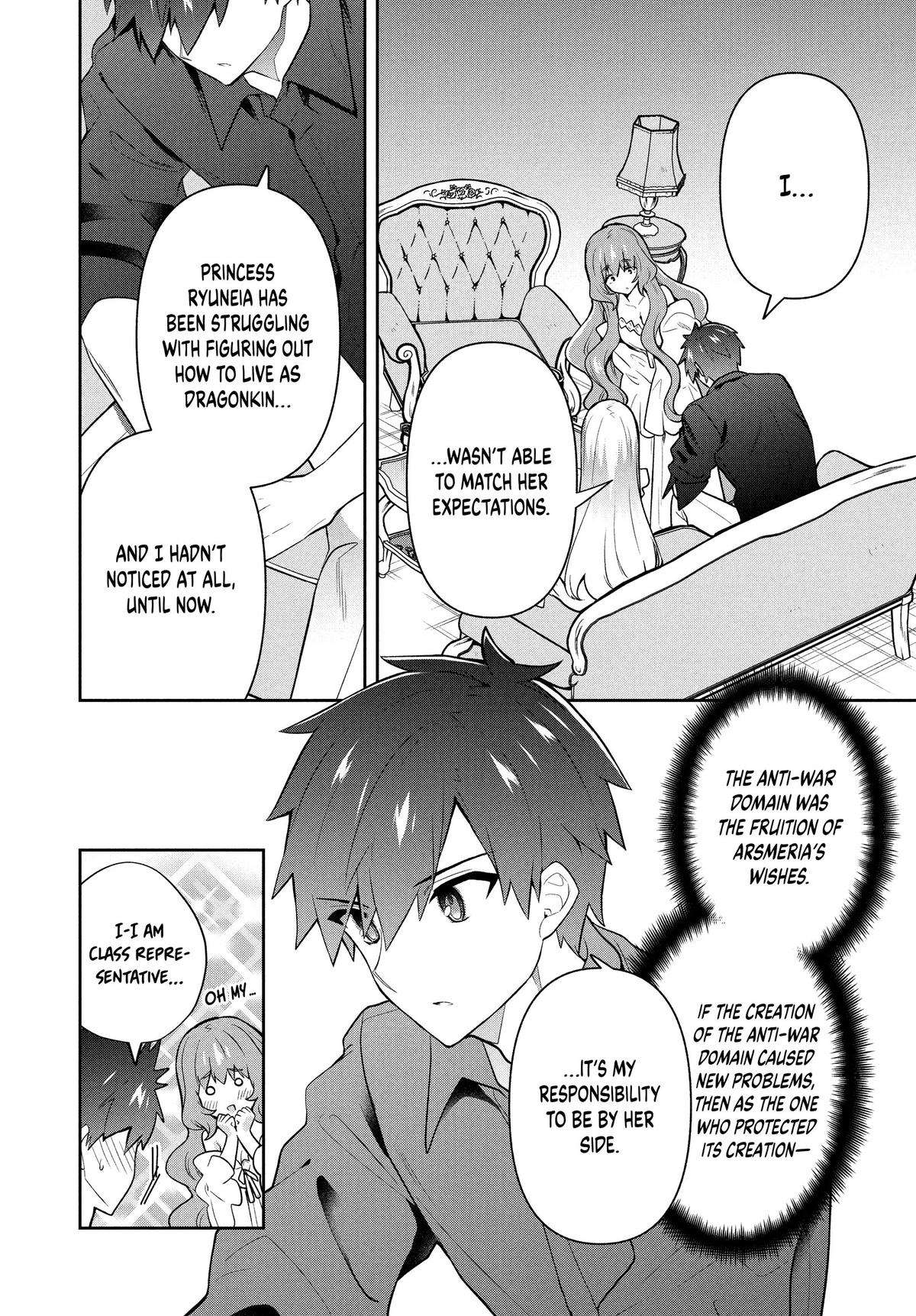SIX PRINCESSES FALL IN LOVE WITH GOD GUARDIAN Chapter 54 12